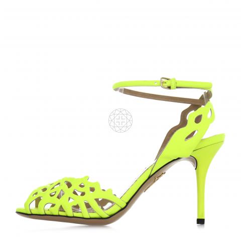 next coral sandals