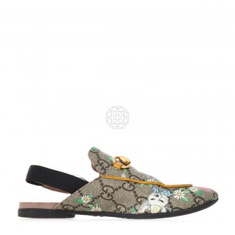 Large Product Preview Image 2