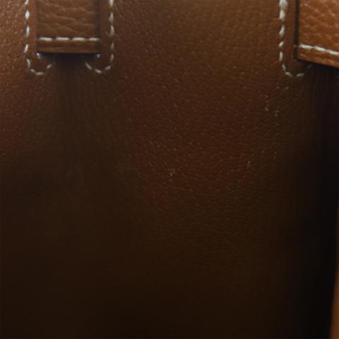Large Product Preview Image 8