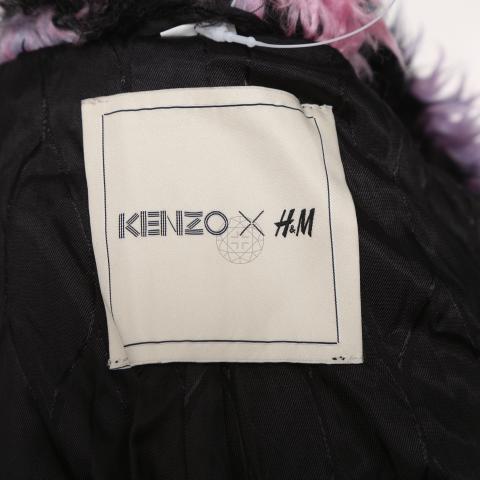 Sell Kenzo x H M Faux Fur Coat Multicolor HuntStreet