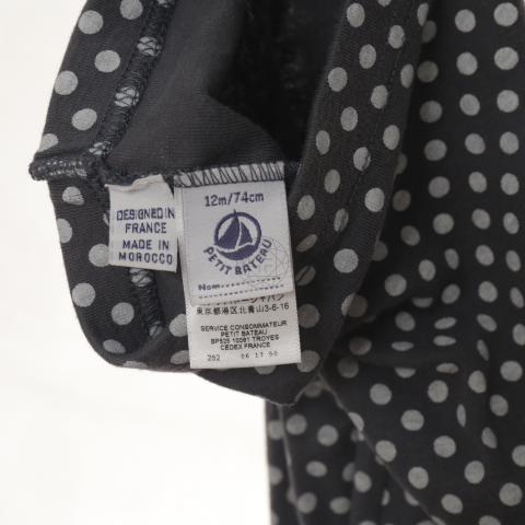 Large Product Preview Image 3