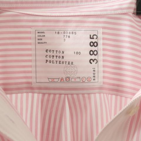 Sell Sacai Stripe Button-Up Shirt with Mesh Trim - Pink