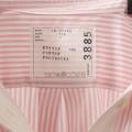 Small Product Preview Image 4