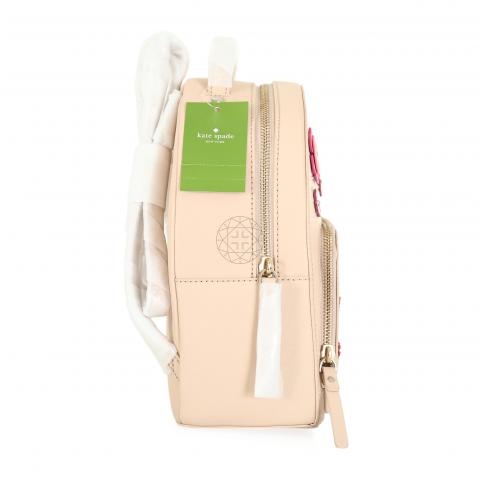 Sell Kate Spade New York New Horizons Cactus Tomi Backpack  display picture 1