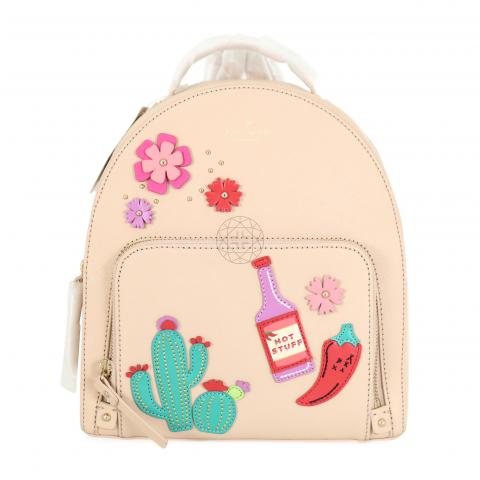 Sell Kate Spade New York New Horizons Cactus Tomi Backpack - Nude |  