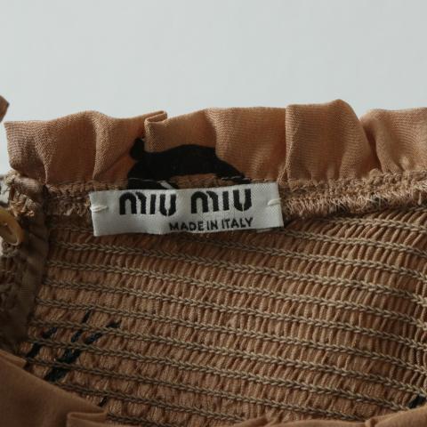 Large Product Preview Image 4