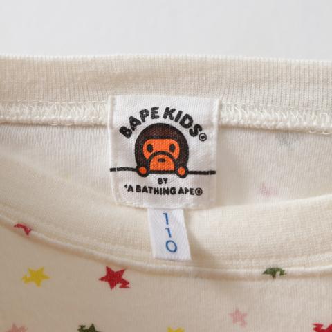 Large Product Preview Image 3