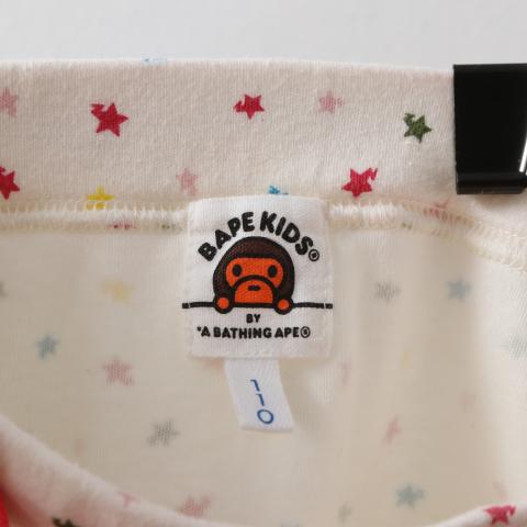 Large Product Preview Image 4