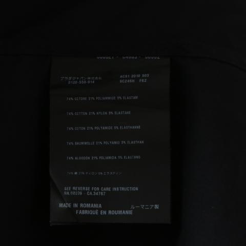 Large Product Preview Image 4