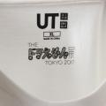 Small Product Preview Image 4