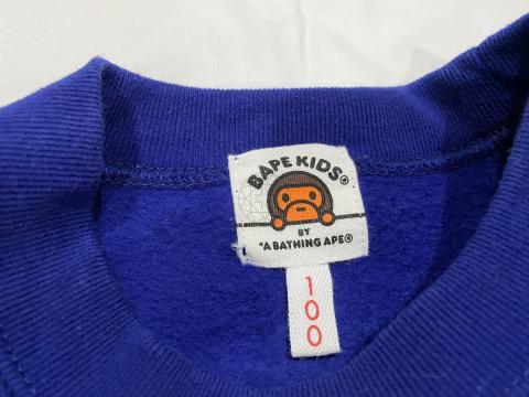 Large Product Preview Image 3