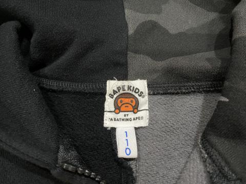 Large Product Preview Image 3