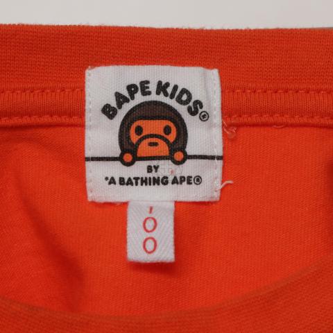 Large Product Preview Image 3