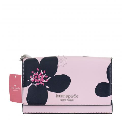 Sell Kate Spade New York Cameron Grand Flora Convertible Crossbody Bag Pink HuntStreet