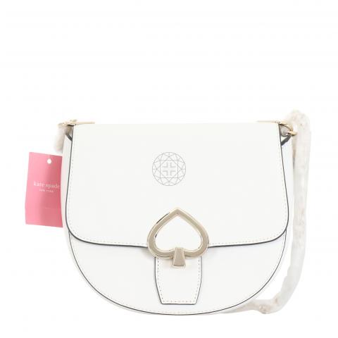 Robyn medium chain online saddle bag