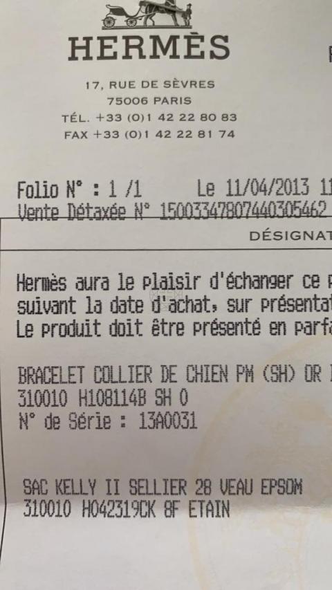 Large Product Preview Image 15