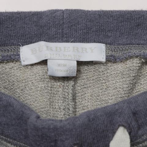 Large Product Preview Image 3