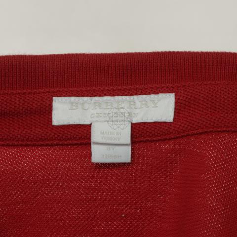 Large Product Preview Image 3