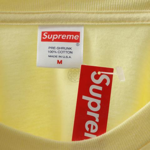 Large Product Preview Image 4