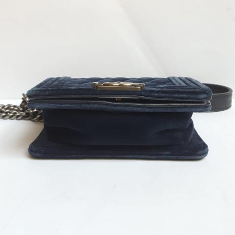 Sell Chanel Quilted Velvet Mini Boy Bag - Blue