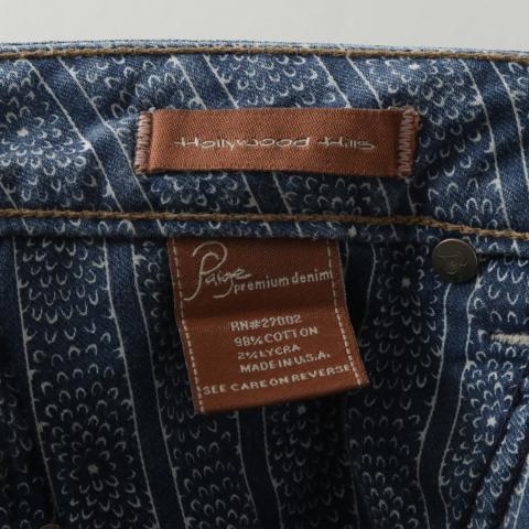 Large Product Preview Image 4