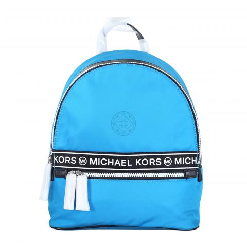 Michael Kors Monogram Kenly Backpack Brown Cloth ref.958648 - Joli Closet