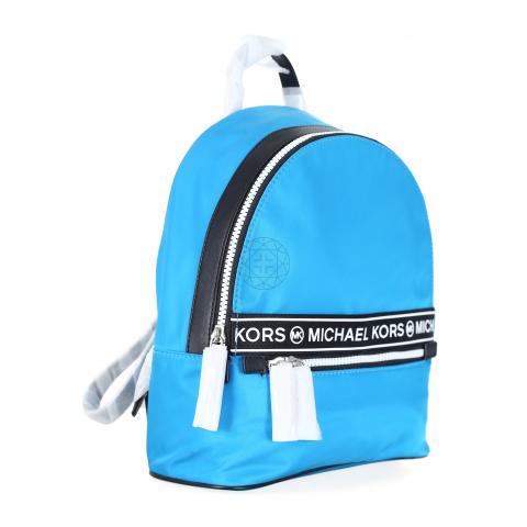 Michael Kors Monogram Kenly Backpack Brown Cloth ref.958648 - Joli