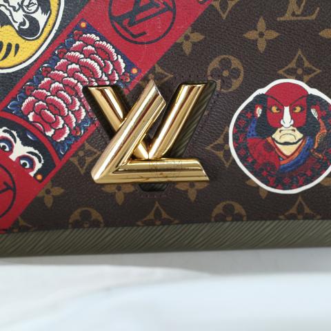 Large Product Preview Image 8