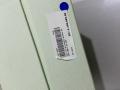Small Product Preview Image 8