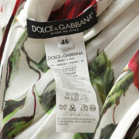 Large Product Preview Image 4