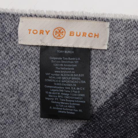 Sell Tory Burch Cashmere-Blend Shawl - Dark Blue 