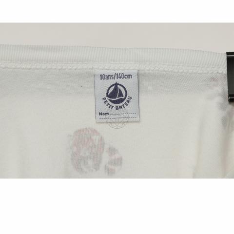 Large Product Preview Image 3