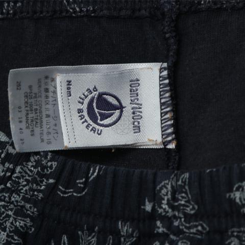 Large Product Preview Image 3