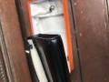 Small Product Preview Image 16