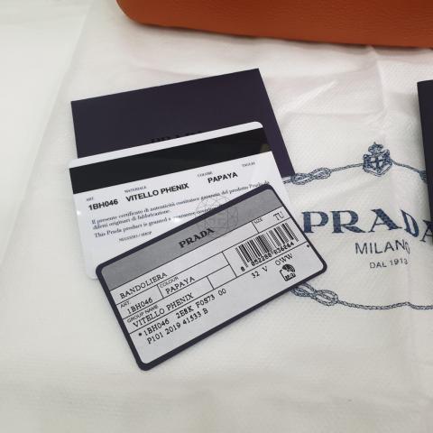 Large Product Preview Image 12