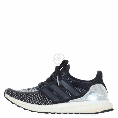 adidas ultra boost silver medal for sale