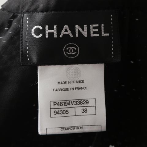 Large Product Preview Image 4