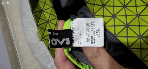 Large Product Preview Image 10