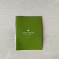 Small Product Preview Image 13