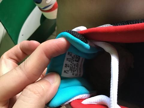 Large Product Preview Image 9