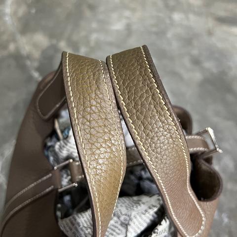 Large Product Preview Image 14
