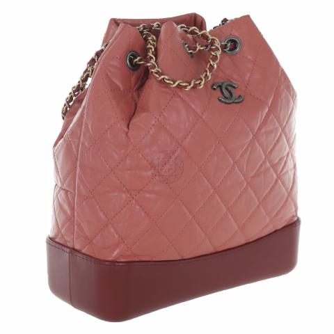 Sell Chanel Gabrielle Backpack - Pink