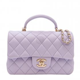 chanel 21k handbag collection