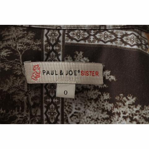 Large Product Preview Image 4