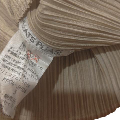 Large Product Preview Image 4