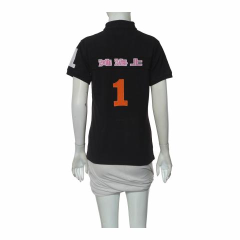 Large Product Preview Image 3