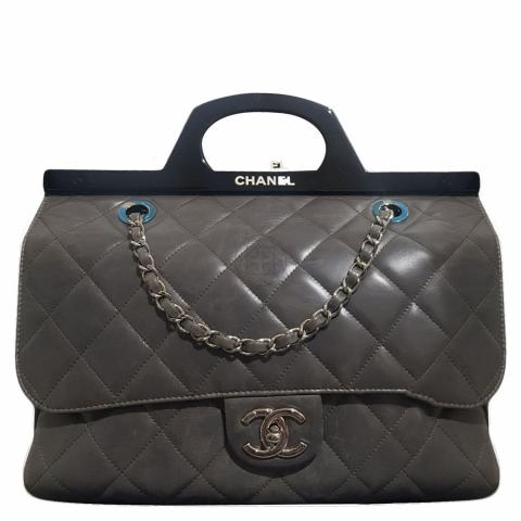 chanel cc delivery bag