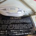 Small Product Preview Image 9
