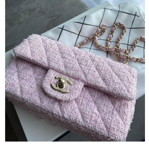 Authentic 2020SS CHANEL Multicolore Tweed Classic Flap Bag PINK