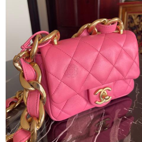 Sell Chanel Chunky Chain Funky Town Flap Bag - Pink 
